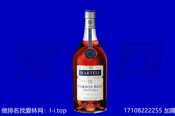 柳州三江县马爹利回收.jpg