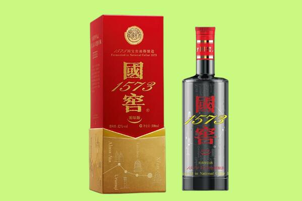 柳州三江县回收国窖