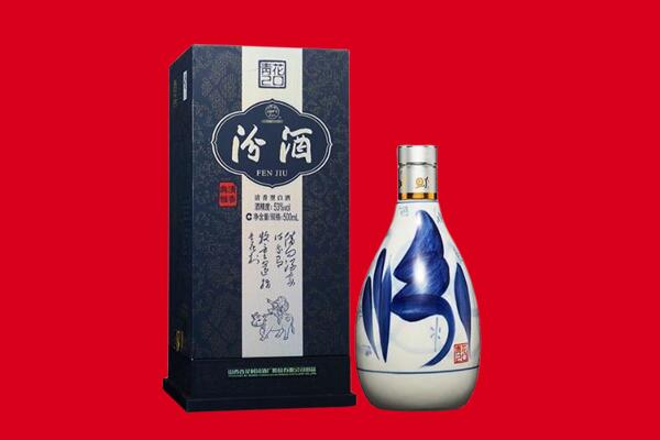 柳州三江县回收汾酒.jpg