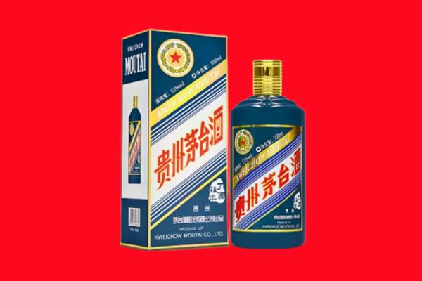 柳州三江县回收贵州茅台.jpg