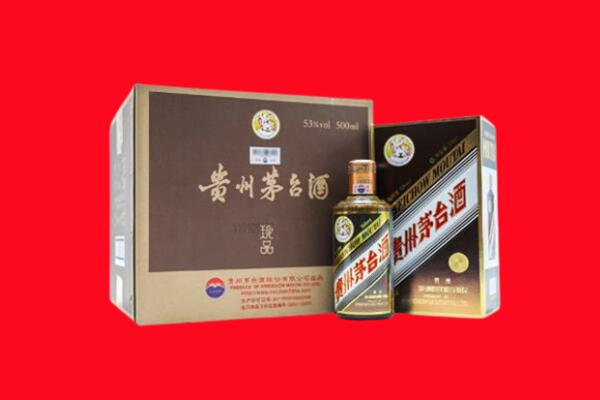 柳州三江县回收50年茅台酒.jpg