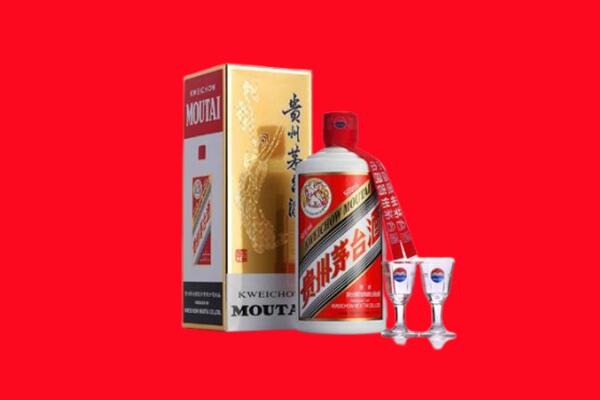 柳州三江县回收茅台酒.jpg